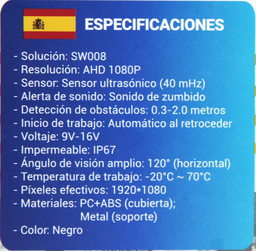 Cámara De Reversa Hd Con 2 Sensores 5-16v Extreme Ex-2x1dvr.